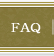 ＦＡＱ