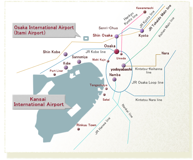 From Kansai International Airport Osaka International airport